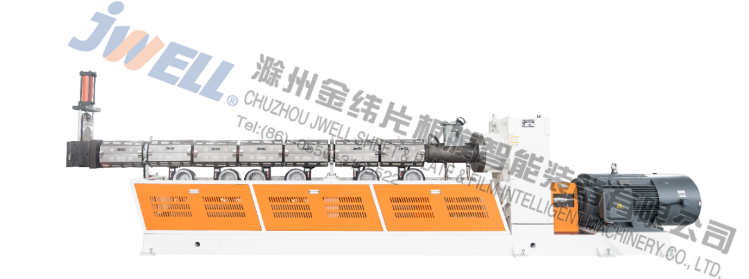 Advanced extrusion system