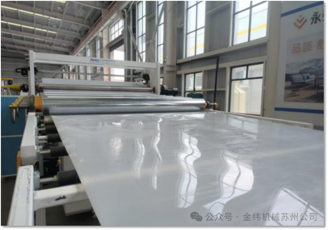 Cooling roller