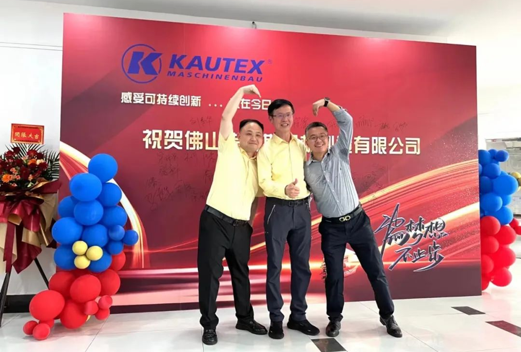 Marca alemã, tecnologia alemã - Foshan Kautex Maschinenbau Co., Ltd.