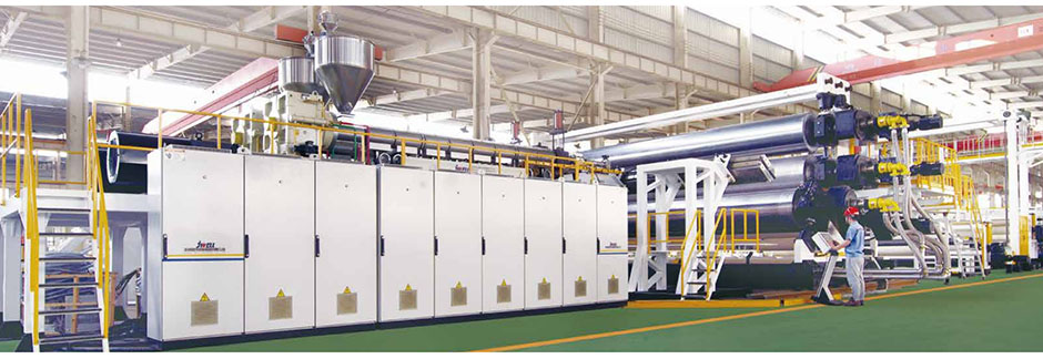 Жогорку полимердик суу өткөрбөйт Rolls Extrusion Line1