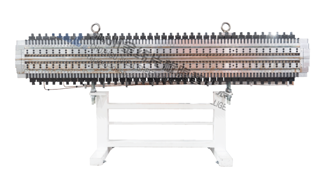 Unique molding and cooling system