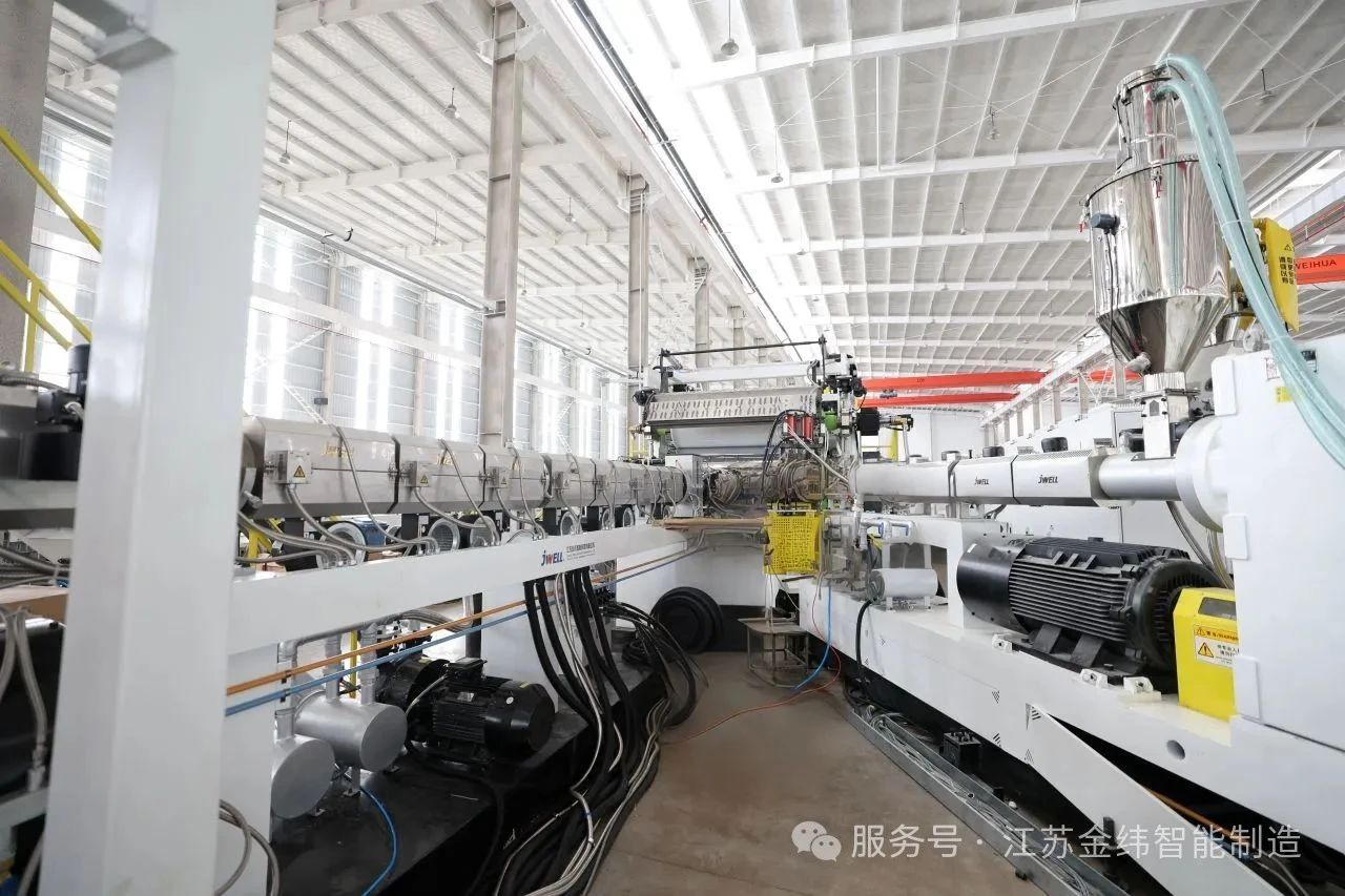 Advanced Extrusion Systems