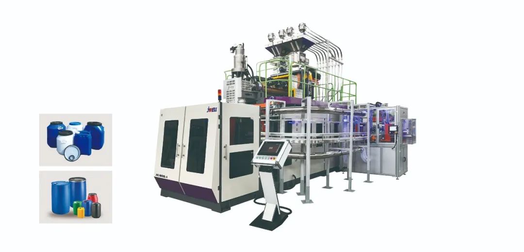 Chemical packaging series hollow molding machine