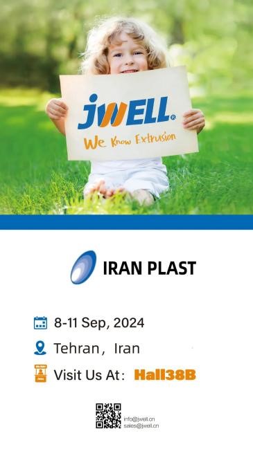 IPAN PLASTIC 2024 