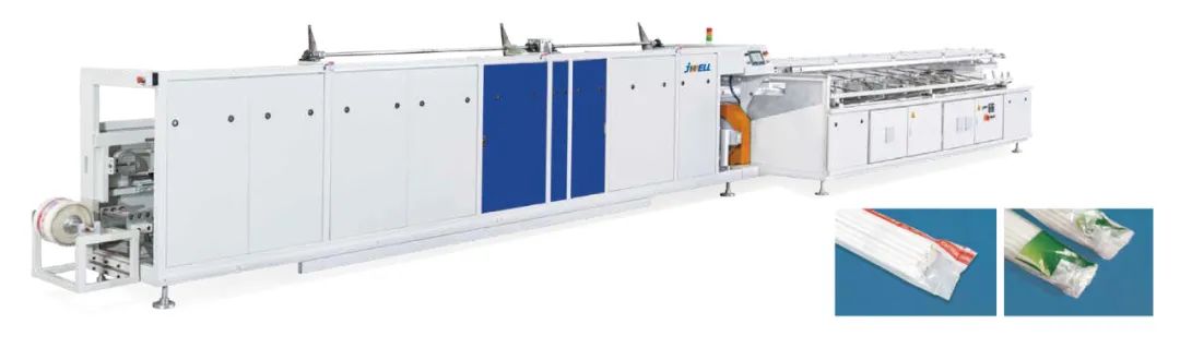PVC pipe automatic bundling and bagging machine