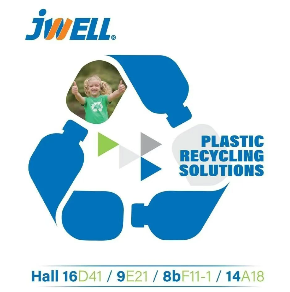jwell machinery in K show 02