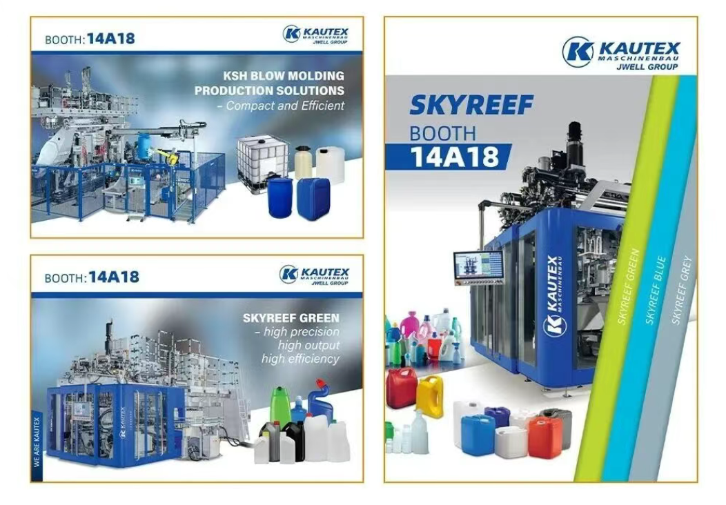 jwell machinery in K show 03